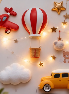 儿童房卡通热气球小车发光摆件