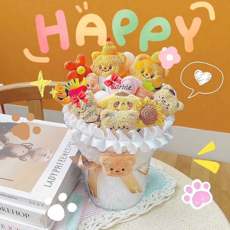 可爱小熊毛绒花束桌面摆件礼盒