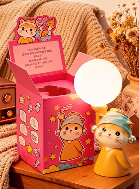 卡通猫咪发光树脂摆件生日礼盒