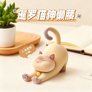 可爱卡通猫咪桌面摆件树脂工艺解压玩具创意办公装 饰品