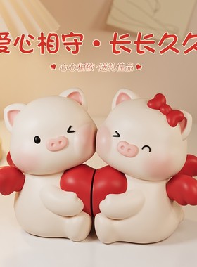 卡通小猪树脂桌面摆件结婚礼盒