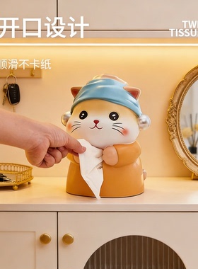 可爱猫咪树脂收纳摆件送礼