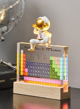 宇航员元素周期表摆件