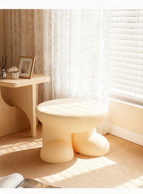 侘寂风云朵树脂收纳茶几摆件