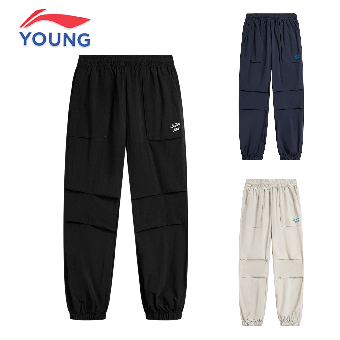 李宁男女童装2025春夏秋季款中大童速干透气排汗休闲运动儿童长裤