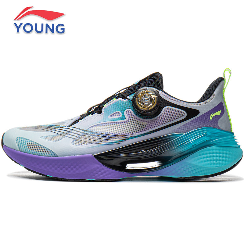 李宁男女童鞋2025新款中大童行云网面透气减震回弹儿童跑步鞋