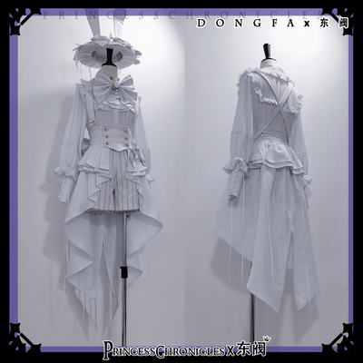 【PCx东阀】兔子剧场 白月光版lolita王子系衬衫腰封甜酷套装