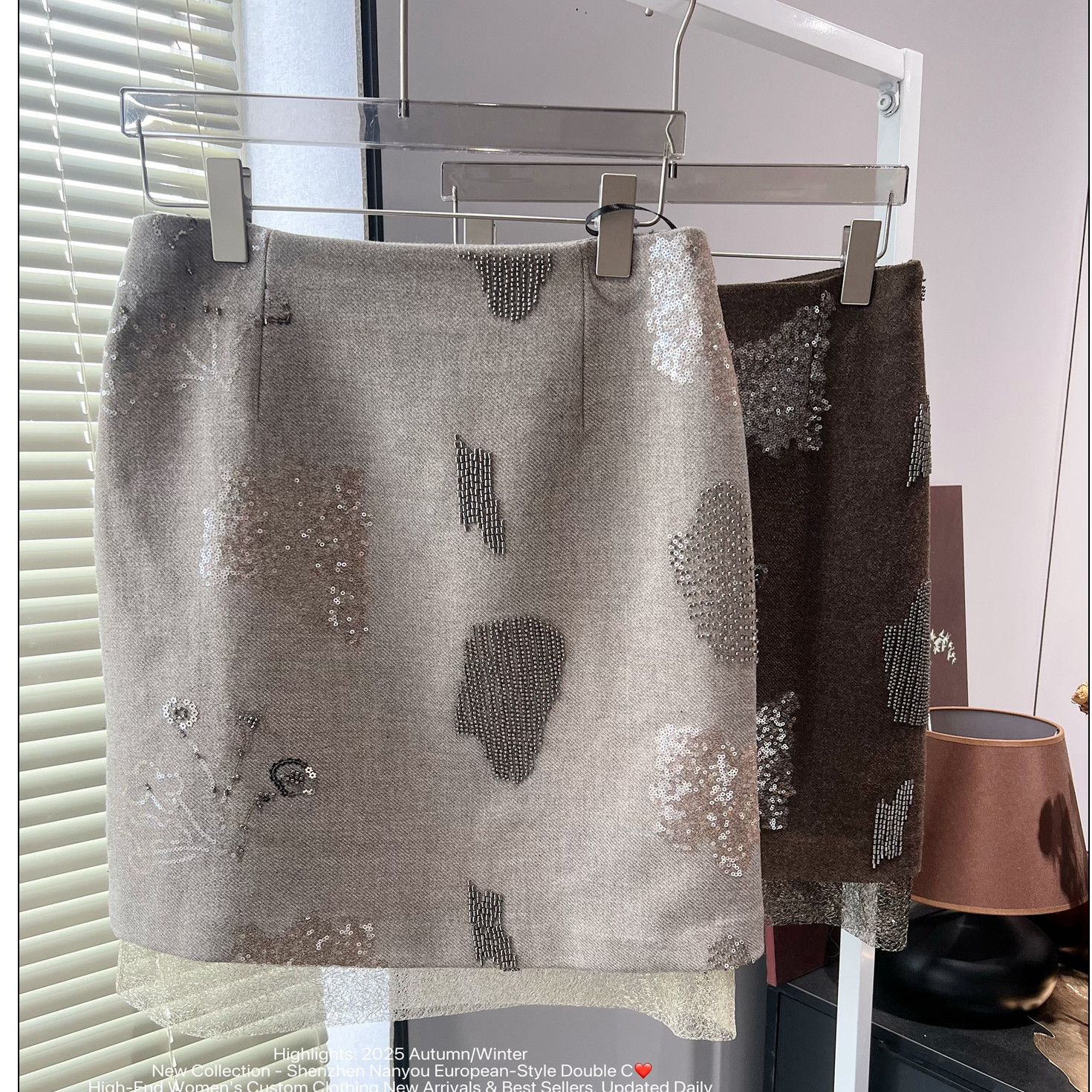 双C高端定制女装2025新加厚咖色亮片半身裙女高腰显瘦通勤包臀裙