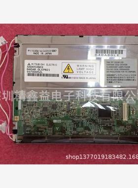 供应现货AA065VB03显示屏商议价