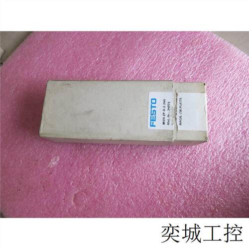 全新原装FESTO费斯托  34931 MUH-ZP-D-2-24G 已开封 现货