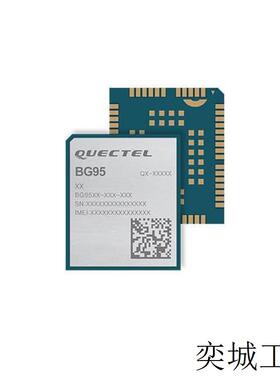 BG95M3LA-64-SGNS射频模块现货/上海移远通信