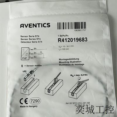 A032*全新原装力士乐安沃施 R412019683 实物拍照 现货*