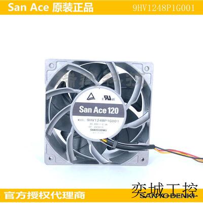 山洋 9HV1248P1G001 直流风扇 DC Fan 120x38mm 48V