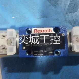 CG24N9K4力士乐电磁换向阀议价 4WE10G3X