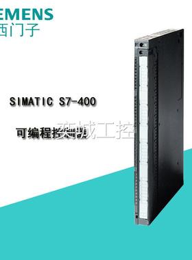 6ES7441-1AA05-0AE0西门子S7-400 耦合组件 CP441-1