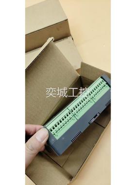 易控王 -PLC控制F 可编程控制器 EC2N器-40MR4AEC2M-40MD兼容X2N