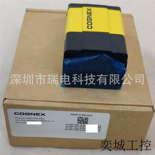 康耐视DataMan读码器DM375X/DM375Q 全新原装原包装实拍