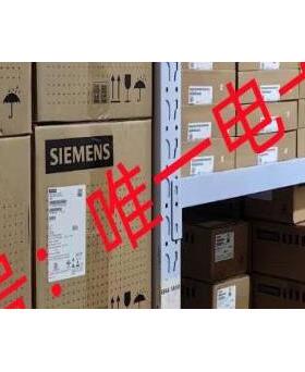 10330160000 全新正品议价