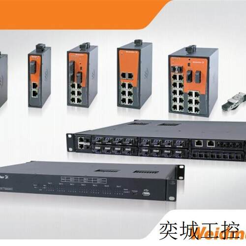 /WEIDMULLER 1123110000 继电器TRZ 12VDC 1CO AU