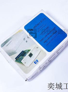 全新 JETDIRECT 615N 内置打印服务器