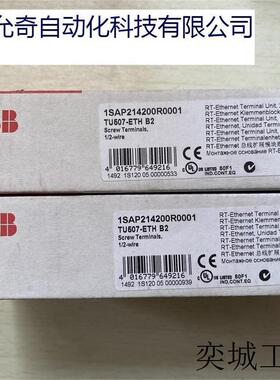 全新 PLC AC500通讯底板,TU507-ETH,1SAP214200R0001