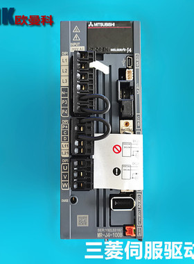 现货供应服电机HC-KFS73B/HG-SR121J/HG-KR23J/HG-KR73BJ伺服电机