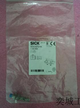 原装正品SICK IME08-2N5PSZT0K IME08-2N5PSZTOK 1040853现货