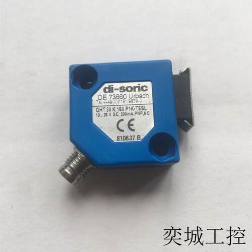 OHT30K150P1K-TSSL