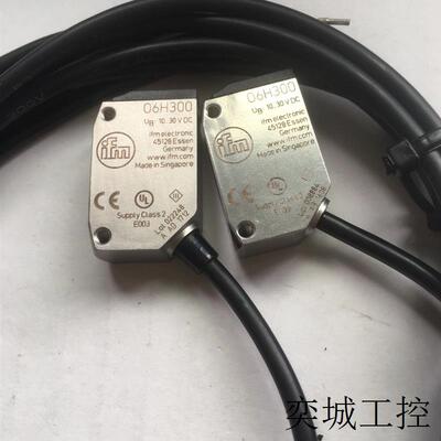 可见光背景消隐 IFM O6H300