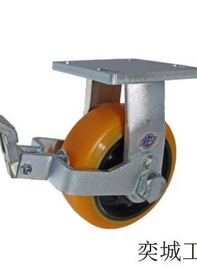定向承重900kg脚轮带刹车TDUK150