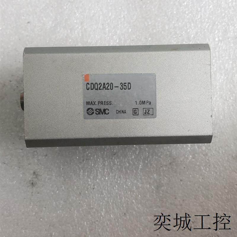 A032*全新无包装 原装 SMC CDQ2A20-35D 实物拍摄 现货