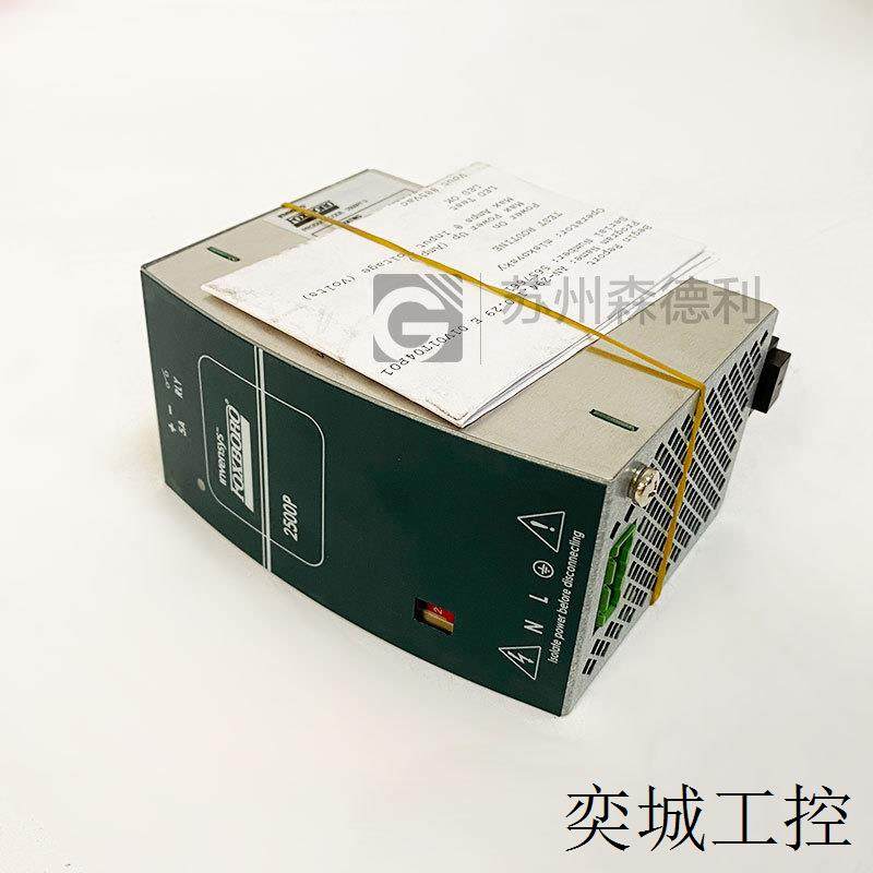 全新电源2500PF-2