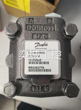 DH50 151-2011丹佛斯DANFOSS液压马达