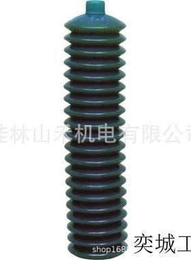 AZ 袋入りリチウムグリース 400g  F760