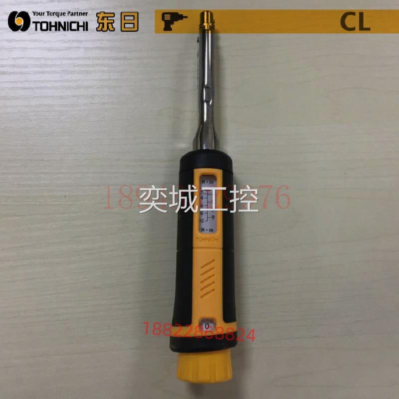 日本TOHNICHI东日牌扭力扳手 20 50 100 150CL 225CL5 500 900CL3