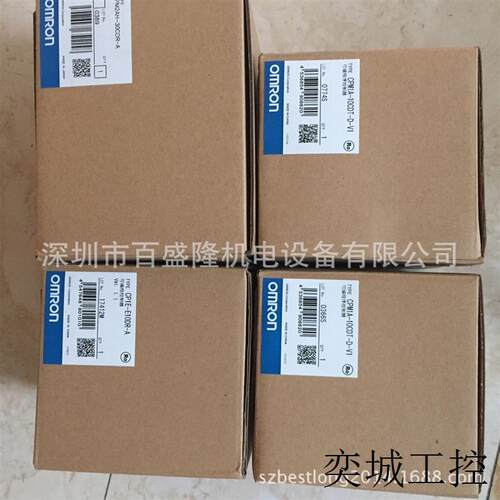 现货/原装全新 PLC模块CPM1A-20CDT1-D-V1