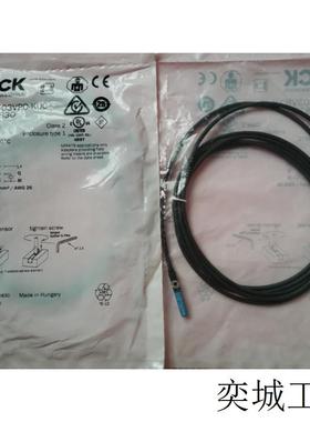 全新正品SICK MZT7-03VPO-KU0 1070830 MZT7-03VPO-KUO 现货