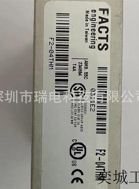 日本KOYO输入模块F2-04THM 全新原装现货议价