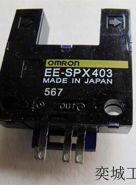 EE-SPX403NOMRON光电开关传感器