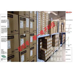 西班牙 JBC T245-GA 带加强电缆的焊接手柄 原装议价