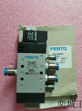 原装正品FESTO费斯托 196913  CPE14-M1BH-5LS-QS-6 现货