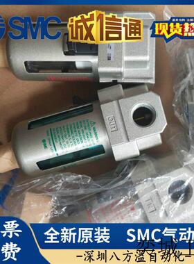 原装过滤器AFM3000-02-R AFM3000-03 AFM3000-03-2