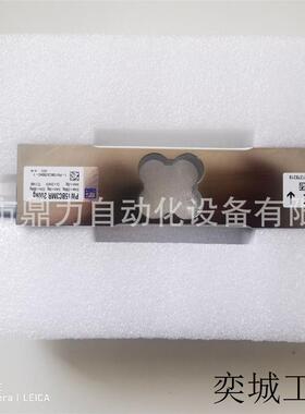 传感器PW15BC3MR 50kg PW15BC3MR/100kg200kg不锈钢传感器