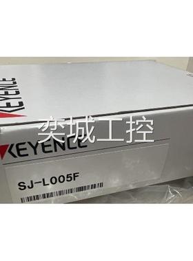 SJ-H060A SJ-L005F SL-U2 SL-V24H SR-700日本基恩士KEYENCE议价