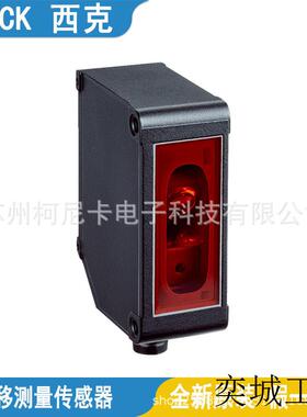 SICKDL35-B15552 DL100-21AA2102-21AA2101-21AA2112