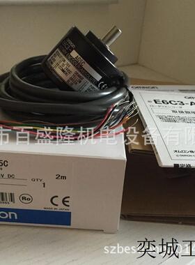 OMRON原装全新 编码器E6C3-CWZ3XH 100P/R