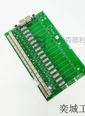全新MTL背板BPS16