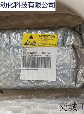 TC512V1 3BSE018059R1 全新原装未开封 模块plc 现货