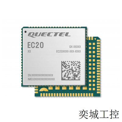 EC20CEHDLG-128-SNNS现货/上海移远通信 射频模块