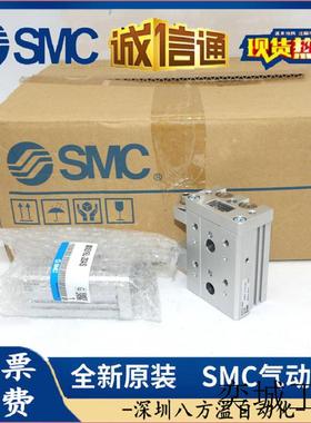 原装正品气缸限位块 MXQ-AS16L实物图片